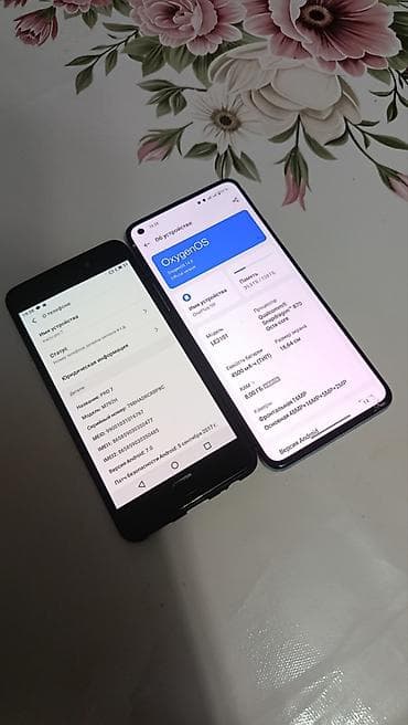 ванплас: Только обмен! OnePlus 9R : 128гб состояние хорошее, есть 2 скола на — 2
