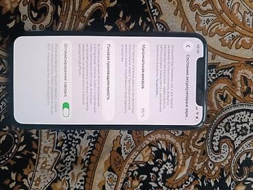 ми 8 т: IPhone 11 Pro, 256 ГБ, Зеленый — 3