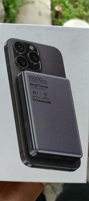 Магнитный беспроводной power bank MagCharge Titanium - Емкость: 10