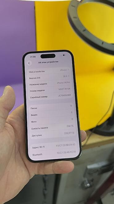 айфон фейк: IPhone 14 Pro, Б/у, 256 ГБ, 100 % — 6