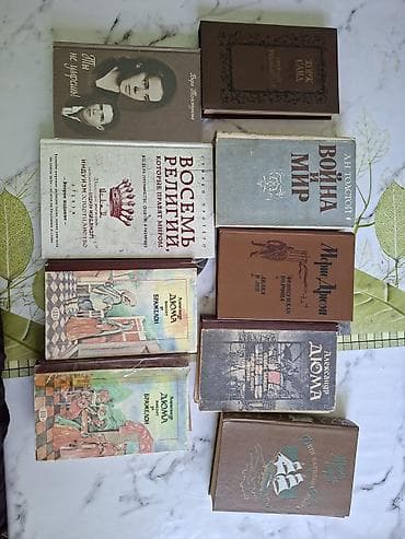Подборка классической литературы на русском языке — 10 книг. Состав at lalafo.kg Подборка классической литературы на русском языке — 10 книг. Состав