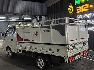 глушитель портер 1: Легкий грузовик, Hyundai, Стандарт — 4