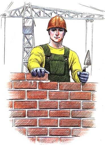 повар в школу: Разнорабочий балдар бар жумуш болсо чала бергиле есть бригада — 1