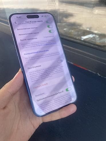 iphone cs: IPhone 17 Pro Max, Новый, 256 ГБ, Синий, Защитное стекло, Чехол, 100 % — 7