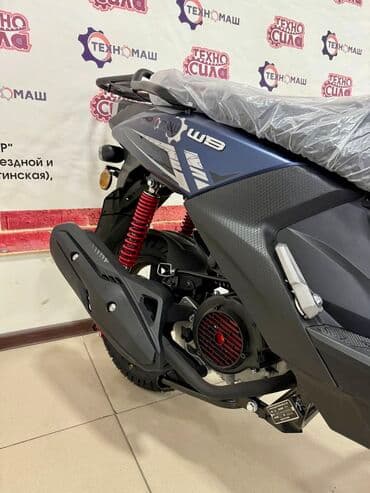 сколько стоит электроскутер в бишкеке: Тип скутера BWS, 150 куб. см, Бензин, Новый — 9