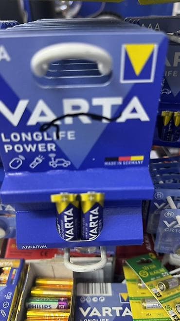 Алкалиновые батарейки Varta Longlife Power - Тип: щелочные (alkaline)