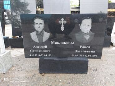 памятник цена: Изготовление крестов, Чистка могил, Изготовление овалов с фото | Габбро, Гранит, Дерево | Оформление — 8