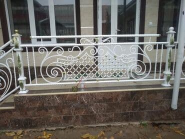 прек дом: Ассалому Алейкум приветствую всех. Огромный выбор Магазина — 22