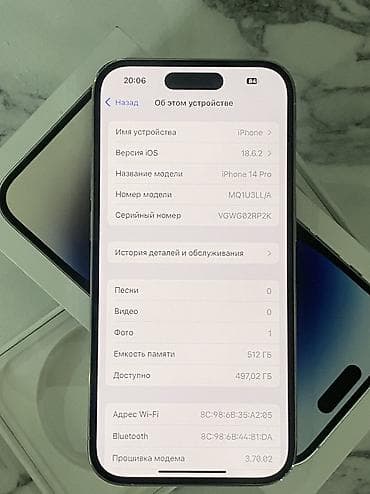 iphone 17 bishkek: IPhone 14 Pro, Б/у, 512 ГБ, Коробка, 78 % — 5