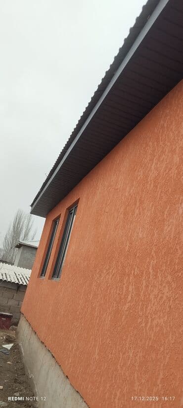 куплю дом нижняя ала арча: Дом, 110 м², 6 комнат — 2