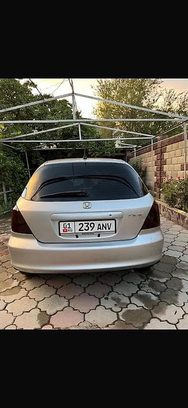 Тюнинг: Чехлы цвет - Серебристый, Honda, Б/у, Самовывоз — 9