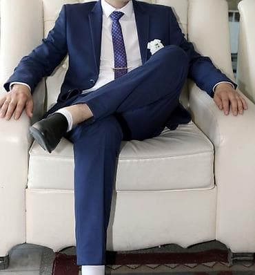 Мужской классический костюм Daniel Perry (Turkey), темно‑синий