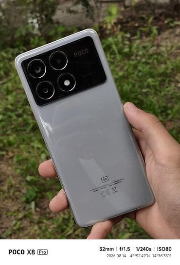 pixel 9 pro: Poco X6 Pro, Б/у, 512 ГБ, цвет - Белый, 1 SIM, 2 SIM, eSIM — 4