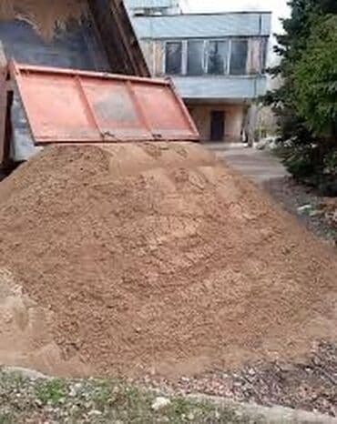 стоимость искусственного газона для футбольного поля: Доставка : Сыпучих Материалов Отсев, Песок, Глина, Щебень Гравий — 1