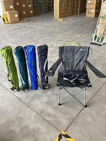 Спорт жана эс алуу: Кресло EVROHIKE. В наличии 3 расцветки. Нагрузка до 100кг можно — 3