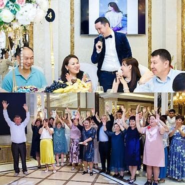 iohone x: Организация мероприятий | Ведущий, тамада — 2