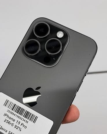 jet black: IPhone 14 Pro, Б/у, 128 ГБ, Jet Black, Защитное стекло, Чехол, В рассрочку, 81 % — 3
