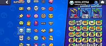 Другие игры и приставки: Аккаунт Brawl Stars Основное: - 80 из 100 бойцов открыто - Ранги — 2