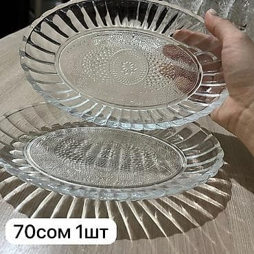 корейская химия: Набор кухонной утвари и посуды. 1) Кастрюля-мантышница (мантоварка) — 5