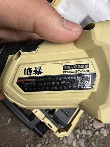 black decker: Новый, Аккумуляторные, 125 мм, 10000 об/мин — 4