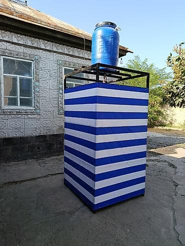 сварка 4 в 1: Летний душ — 4