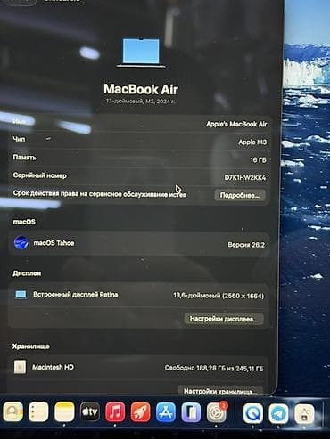 ipod touch 7: Apple MacBook Air 13" (2024) — чип Apple M3, 16 ГБ памяти. Цвет — 5