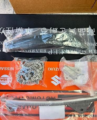 Цепь Kia Оригинал