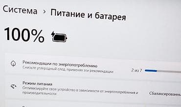 macbook 2008: Для программирования, Б/у, AMD Ryzen 7 — 6