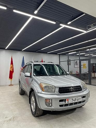 продам тойота рав 4: Toyota RAV4: 2001 г., 2 л, Автомат, Бензин, Кроссовер — 2