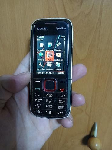 poco c51: Nokia 1.3 — 4