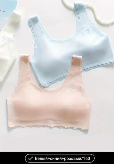 3 шт. Бесшовные Спортивные Лифчики для Девочек с Накладками на Грудь - — 7