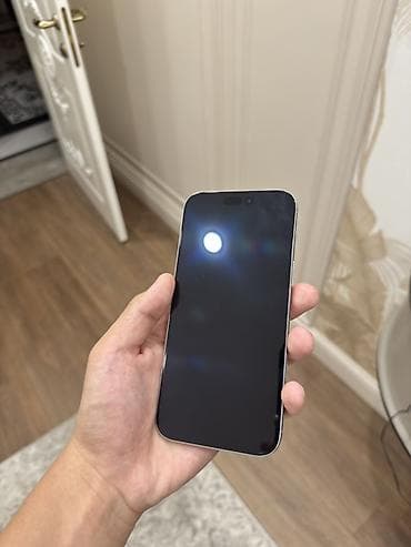 IPhone 16 Pro Max, Б/у, 256 ГБ, White Titanium, 95 % — 2