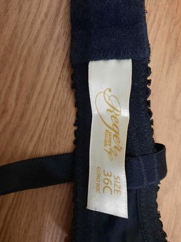 бюстгальтеры: Новые брендовые лифы на обьем C-D. каждый — 4