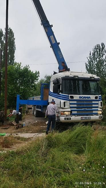 ремонт кран: Услуги манипулятора (кран-борта) - Бортовой грузовик Scania с — 1