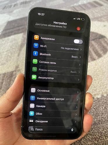 pixel 7: IPhone 13 Pro, Серебристый — 6