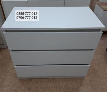 офисные мебели: Комод без ручек Высота 75 см Длина 80 см Глубина 43 см. Цвет - белый — 1