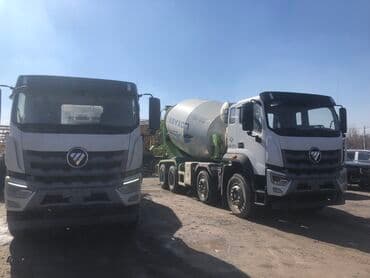 аммофос 50 кг цена бишкек: Бетон аралаштыргыч — 1