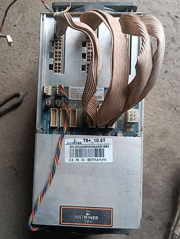 Техника жана электроника: Antminer T9+ (Bitmain) — ASIC-майнер для добычи криптовалют на — 1