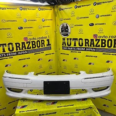 Mercedes-Benz, Б/у, Оригинал