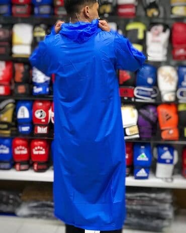 плащ дождовик: Дождевик Дождевики Плащи от дождя Даждевик Дождевики плотные — 2