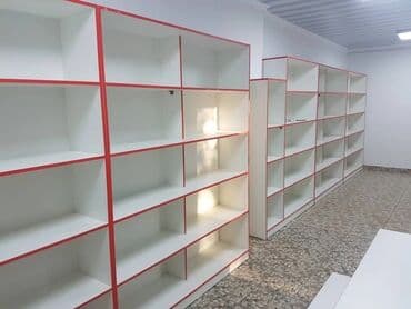 полки для магазина продуктов: Мебель на заказ, Магазины, Полка — 11