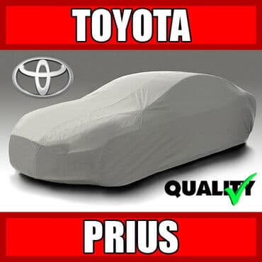 чехол для машины бишкек цена: Универсальный тент Бесплатная доставка — 1