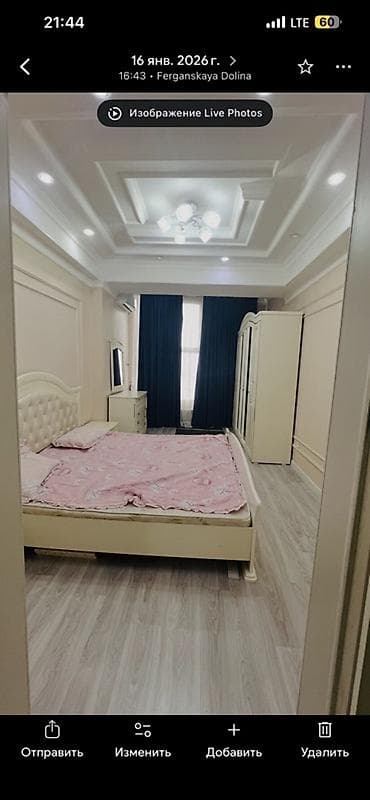 rixos hall: 2 комнаты, Рынок Келечек, Собственник, Без животных, от 1 года, С мебелью полностью — 3