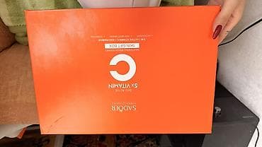 sadoer: Подарочный набор для сияния кожи SADOER 5x Active Vitamin C Skin Gift — 2