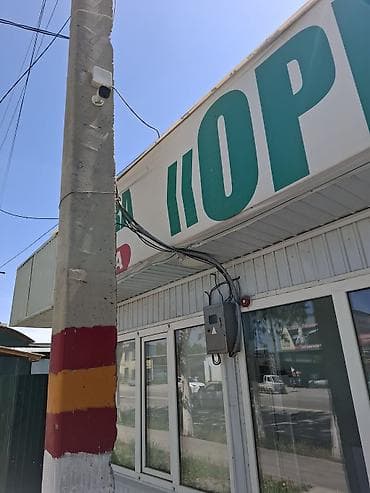 Даяр ЖЧК: Даяр бизнес сатылат.Дарыкана чоң жолдун четинде,айланасында жаңы — 4