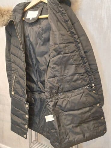 женские куртки трансформеры: Пуховик, Длинная модель, Стеганый, M — 7