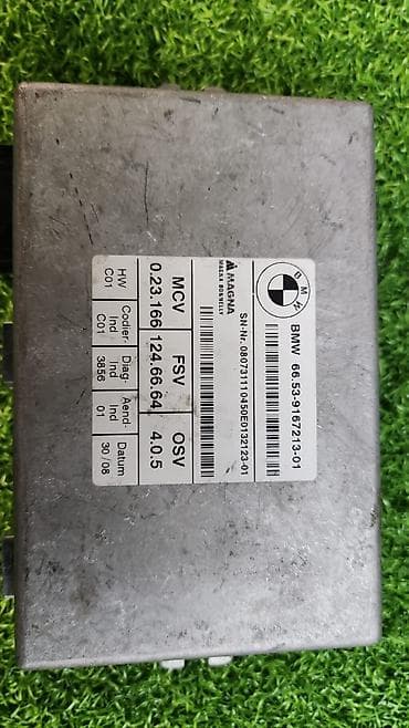 one x: Эбу камеры зеркал е70 е71 66 53 —-9 167 214 9 144 598 — 2