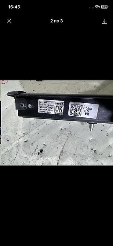 сидения на киа карнивал: Рельсы (направляющая) сиденья Kia Carnival KA4, 4‑е поколение, 2021 — 3