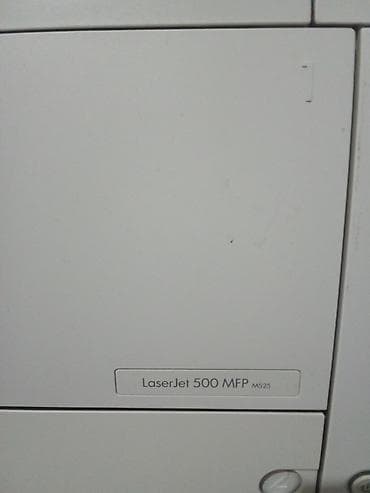блютуз модуль: HP LaserJet 500 MFP M525 — монохромное лазерное МФУ формата A4 для — 3