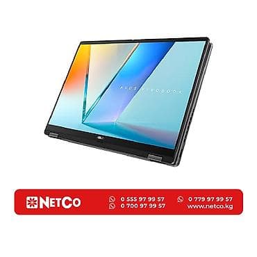 ASUS VivoBook Flip 14 TP3407SA Характеристики: Процессор—Intel Core